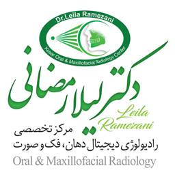نشان رادیولوژی دهان و فک و صورت دکتر لیلا رمضانی ملایر همدان