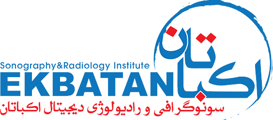 نشان مرکز تصویربرداری اکباتان تهران