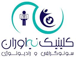 نشان مرکز رادیولوژی و سونوگرافی نیاوران تهران