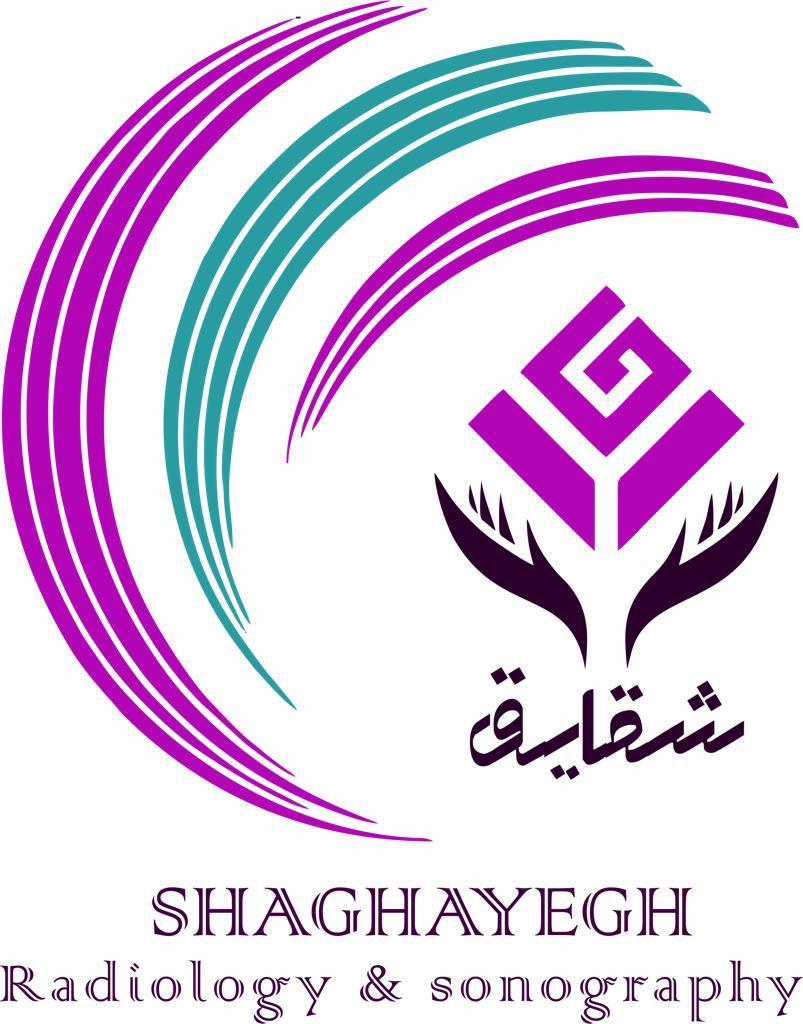 نشان کلینیک رادیولوژی و سونوگرافی شقایق تهران