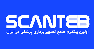 نشان رادیولوژی دکتر محمد غریب صالحی کرمانشاه