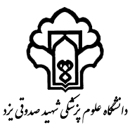 نشان بیمارستان آیت الله خاتمی هرات یزد