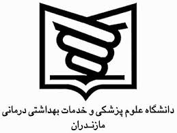نشان بیمارستان خاتم الانبیا بهشهر مازندران