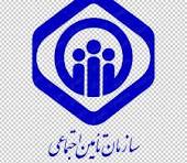 نشان پلی کلینیک شهید رجایی اهواز