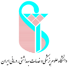 نشان بیمارستان فاطمه الزهرا رباط کریم تهران