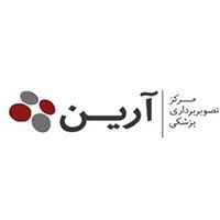 نشان مرکز تصویربرداری آرین تهران