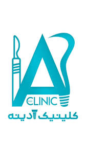 نشان کلینیک دندانپزشکی آدینه تبریز