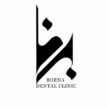 نشان کلینیک دندانپزشکی برنا شیراز