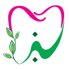 نشان کلینیک دندانپزشکی سبز شیراز