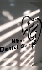 نشان کلینیک دندانپزشکی نیکان تبریز