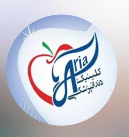 نشان کلینیک دندانپزشکی آریا زاهدان