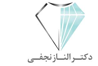 نشان کلینیک دندانپزشکی دکتر الناز نجفی کرج