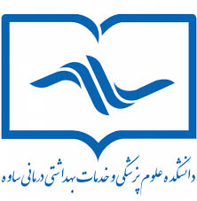 نشان بیمارستان امام رضا (ع) زرندیه مرکزی