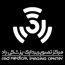 نشان مرکز تصویربرداری راد بابل